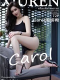 Xiuren秀人网 2023.09.11 NO.7367 Carol周妍希(73)